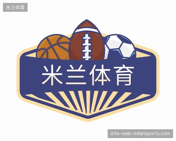 探访米兰体育官方网站